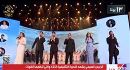أحمد جمال: الفن الوطني شرف ومسؤولية.. ومشاركتي في الندوة التثقيفية فخر لا ينسى