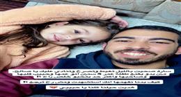 ناجي الجعفراوي يكشف تأثر ابنته بوفاة شقيقه صالح.. «هي مش عايزاني»
