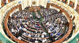 7 نواب من «مستقبل وطن» يستقيلون خلال جلسة «الشيوخ» اليوم 