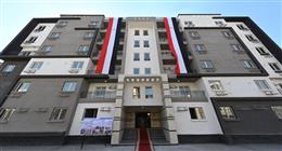 «الإسكان»: طرح 17 وحدة سكنية كاملة التشطيب ومحل تجاري للبيع في مزاد علني