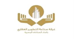 «الإسكان» توافق على تقسيط رسوم أراضي الساحل والصحراوي بفائدة 10%