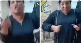 بعد التصالح.. إخلاء سبيل صاحبة تريند «هجيبلك شيخ متوضي بلبن يعملك عمل»