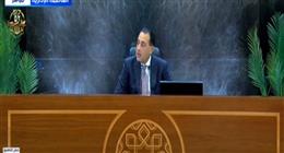 «مدبولي»: خطة لتطوير الغزل والنسيج بالمحلة وشبين الكوم تنتهي منتصف 2026