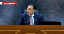 رئيس الوزراء: افتتاح المتحف المصري الكبير خلال أقل من شهر