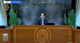 مدبولي يهنئ الشعب والقوات المسلحة بذكرى نصر أكتوبر المجيد