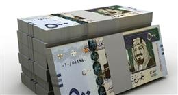 سعر الريال السعودي مقابل الجنيه المصري في البنوك اليوم الخميس 2-10-2025 