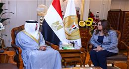 وزيرة التنمية تستقبل سفير الإمارات بالقاهرة لبحث التعاون في عدد من المجالات
