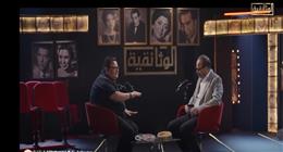«الوثائقية» تعرض الجزء الثاني لحلقة خالد جلال من بودكاست «كلام في السينما» الليلة