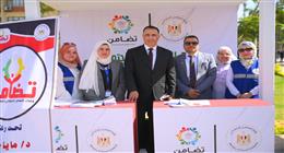 «التضامن» تطلق النسخة الثانية من حملة الـ«Red Week» تحت شعار «جدد طاقتك»