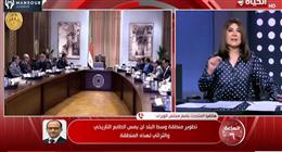 الحمصاني: إحياء مسار العائلة المقدسة له مردود إيجابي على السياحة الدينية والثقافية