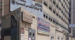 «القومي للسموم»: استقبال 15 ألف حالة سنويا.. وإنقاذ مدمنين من جرعات زائدة