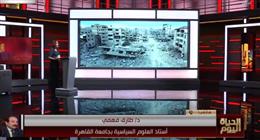 خبير سياسي لـ«الحياة اليوم»: مساعٍ أمريكية لضمان استمرار اتفاق غزة وتنفيذ بنود خطة ترامب