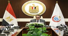 وزير الصحة يترأس الاجتماع الدوري لتنسيقية منظومة التأمين الصحي الشامل