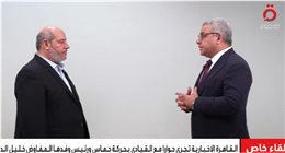 تصريحات حاسمة من خليل الحية لـ «القاهرة الإخبارية» عن الحرب والسلام في غزة ومصير اتفاق شرم الشيخ |عاجل