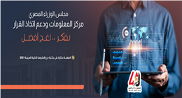  المدن والمناطق الصناعية في الصين تشهد تحولا في الجودة والابتكار