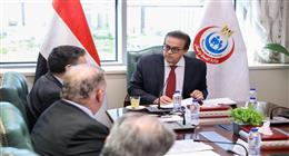 الصحة تعلن أهداف النسخة الثالثة من المؤتمر العالمي للسكان والصحة والتنمية البشرية