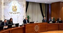 «تنمية المشروعات» يستعرض أهم محاور الخريطة الاستثمارية في المحافظات 