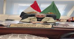 أماكن مكاتب الصحة لتسجيل حالات الوفيات مساءً بالفيوم.. اعرف المواعيد