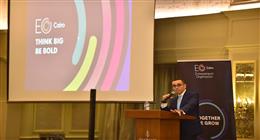 مناقشات تفاعلية بين وزير الاستثمار والتجارة الخارجية ورواد الأعمال حول مستقبل الصناعة والطاقة 