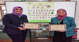 «البيئة» تشارك في فعاليات مؤتمر «التغيرات البيئية في مصر» بالمجلس الأعلى للثقافة