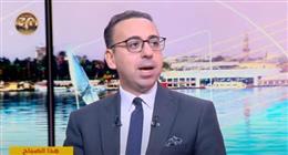 كاتب صحفي: القمة المصرية الأوروبية تتويج لعقد من الشراكة وتطور العلاقات