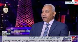 خبير استراتيجي: القيادة المصرية متمسكة بتنفيذ اتفاق غزة بكل مراحله