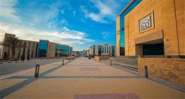جامعة الجلالة تطلق المنتدى السنوي الأول لتعزيز التعاون مع قطاع الصناعة 11 نوفمبر