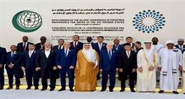 مصر تسلم رئاسة مؤتمر وزراء المياه في الدول الإسلامية للسعودية