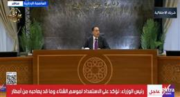 مدبولي: مفيش زيادة في أسعار الوقود قبل سنة 