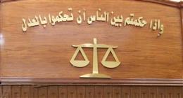 إخلاء سبيل سائق تروسيكل تسبب في مصرع 7 تلاميذ بأسيوط بعد التصالح مع الأهالي