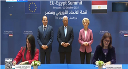 «العربية الألمانية»: الرئيس السيسي أول زعيم شرق أوسطي يتلقى دعوة رسمية من الاتحاد الأوروبي