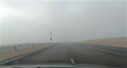 الظواهر الجوية المتوقعة غدا ونصائح مهمة للتعامل مع الشبورة 