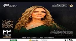 نادية مصطفى تروج لحفلها في مهرجان الموسيقى العربية