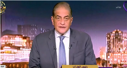 أسامة كمال: الرئيس السيسي يبحث مع كايا كالاس تعزيز الشراكة المصرية الأوروبية