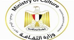 متحدثة «الثقافة»: الدولة توحد جهودها لبناء الوعي المصري بالمسرح والتراث الرقمي