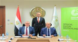 إدراج اللغة الألمانية في مناهج المدارس الفنية.. و«التعليم»: بالتعاون مع معهد جوته
