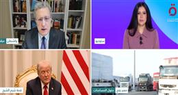 مسؤول أمريكي سابق: ترامب يسعى لتشكيل قوة دولية لحفظ السلام وضمان وقف إطلاق النار في غزة