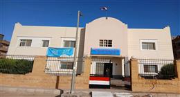 «الرقابة والجودة» تعتمد الوحدة الصحية في مدينة السادات بالمنوفية