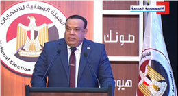 «الوطنية للانتخابات» تعلن القائمة النهائية لمرشحي النواب بالدقهلية