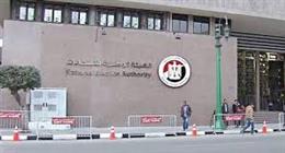 وإنت في مكانك.. 4 طرق لمعرفة المركز الانتخابي في التصويت لانتخابات النواب