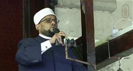 أمين «البحوث الإسلامية» من منبر الجامع الأزهر: السلام ضرورة وجودية وسنة كونية