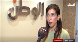 ماريان سعيد: «الوطن» تغطي يوميًا أحداث غزة.. وتتناول فلسطين من منظور شامل