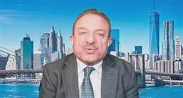 عضو بالحزب الديمقراطي: الإغلاقات الحكومية تكلف أمريكا 400 مليون دولار يوميا