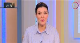 شريهان أبو الحسن: العزوبة لها تأثيرات نفسية كبيرة على المدى الطويل
