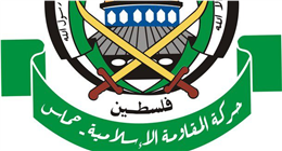 «حماس» تكشف موقفها من استمرار وقف إطلاق النار في غزة