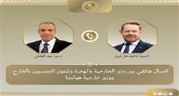 وزير الخارجية: احترام اتفاق إنهاء الحرب في غزة خطوة أساسية لتحقيق الاستقرار بالمنطقة