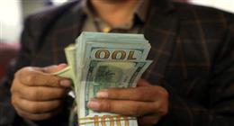 سعر الدولار مقابل الجنيه المصري في البنوك اليوم الأحد 26-10-2025 
