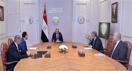 الرئيس السيسي يتابع استعدادات تنظيم احتفالية افتتاح المتحف المصري الكبير