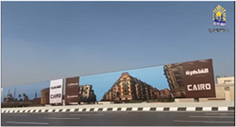 «الوزراء»: المتحف المصري الكبير يتصدر اهتمام الصحف العالمية