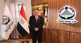انسحاب مرشح «الجبهة الوطنية» في الدقهلية ودخول نجله خلال اللحظات الأخيرة